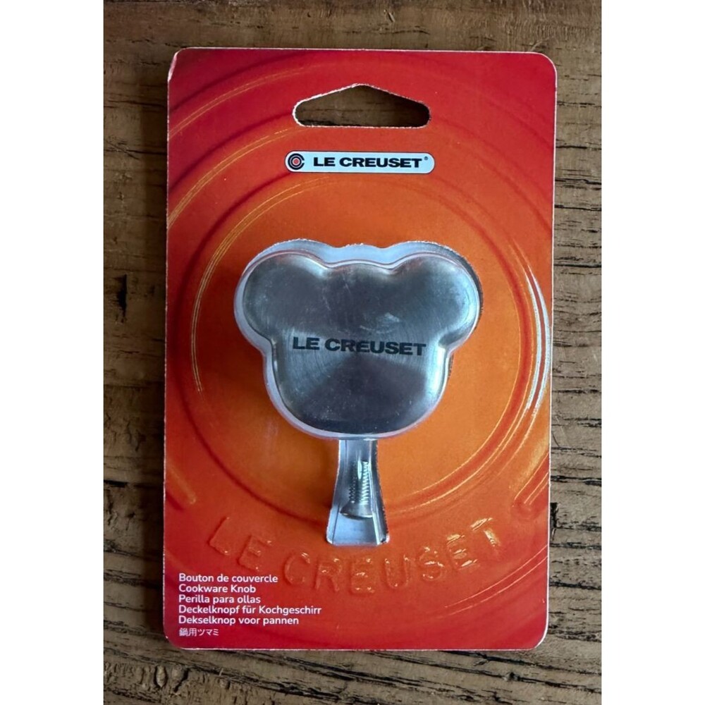 Le Creuset Stainless Steel Bear Knob NEW